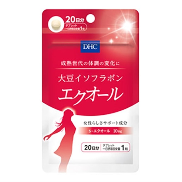 エクオール　《２０日×3袋》　DHC 大豆イソフラボン　サプリメント