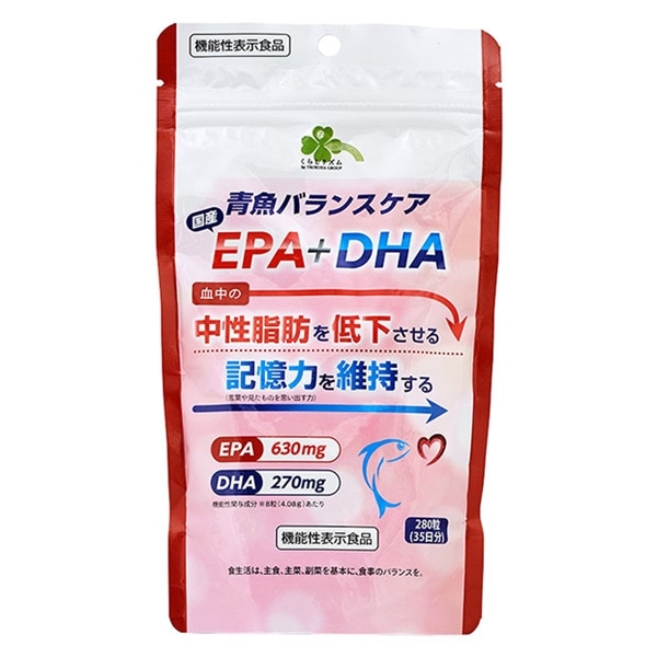 青魚バランスケア　EPA +DHA