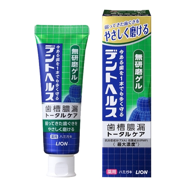 【医薬部外品】 ライオン デントヘルス 薬用ハミガキ 無研磨ゲル 85g