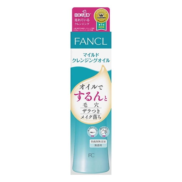 ファンケル マイルドクレンジングオイル 120mL: 化粧品 | 杏林堂オンラインショップ