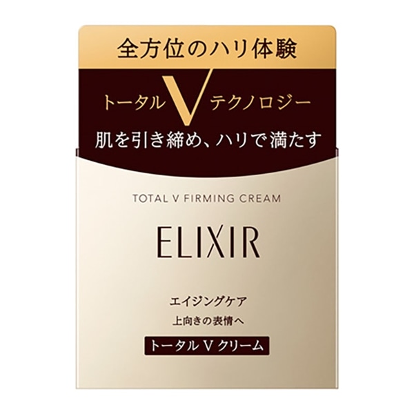 資生堂 エリクシールシュペリエル トータルV ファーミングクリーム 50g: 店舗受取商品 | 杏林堂オンラインショップ