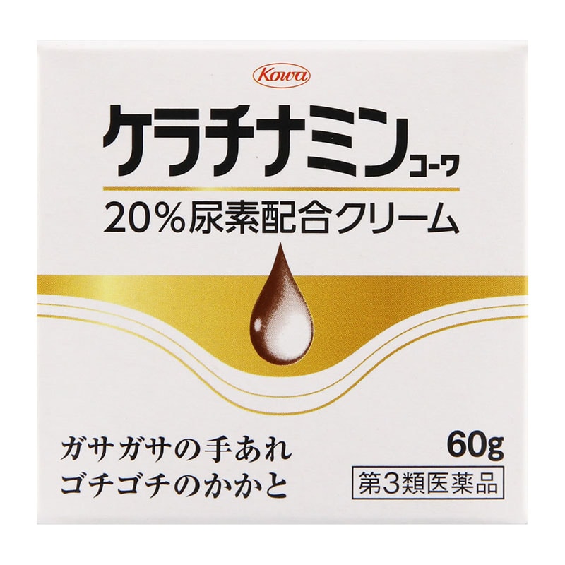 【第3類医薬品】 興和 ケラチナミンコーワ 20%クリーム 60g