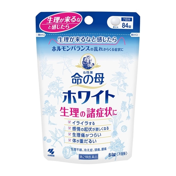 【第2類医薬品】 小林製薬 命の母ホワイト 84錠 ★