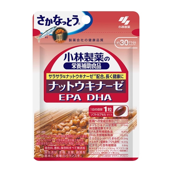 小林製薬 小林製薬の栄養補助食品 ナットウキナーゼ DHA EPA 30錠