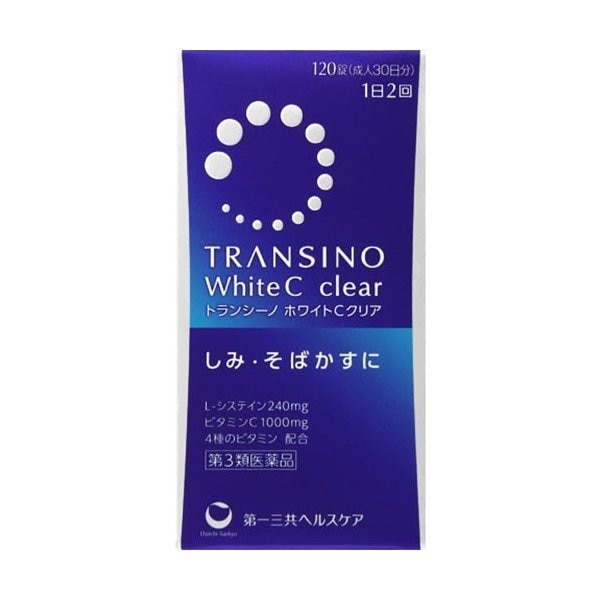【第3類医薬品】 第一三共ヘルスケア トランシーノホワイトCクリア 120錠