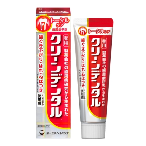 医薬部外品】 第一三共ヘルスケア クリーンデンタル L トータルケア 100g: オーラルケア 杏林堂オンラインショップ