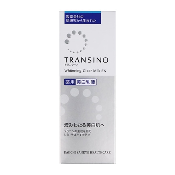 トランシーノ 薬用ホワイトニングクリアミルクEX(100ml)