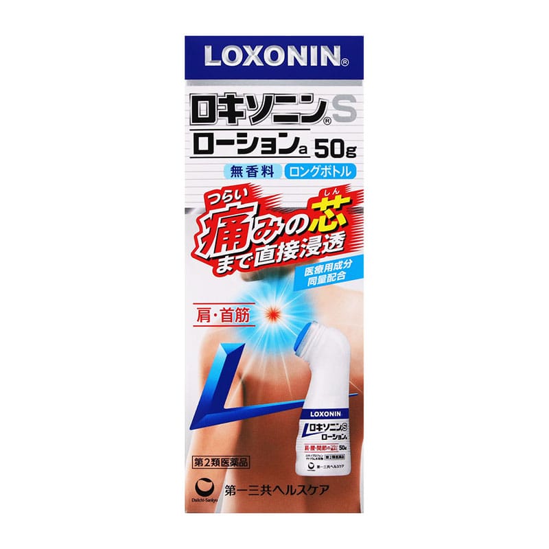 【第2類医薬品】 第一三共ヘルスケア ロキソニンSローション 50g 【セルフメディケーション税制対象商品】 ★