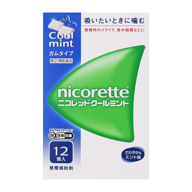 【指定第2類医薬品】 JNTLコンシューマーヘルス ニコレットクールミント 12個 【セルフメディケーション税制対象商品】 ★