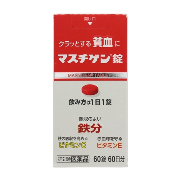 第2類医薬品】 日本臓器製薬 マスチゲン錠 60錠: 医薬品 杏林堂オンラインショップ
