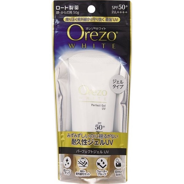ロート製薬 Orezo オレゾ ホワイト パーフェクトジェルUV SPF50+ PA++++ 50g: 化粧品 杏林堂オンラインショップ