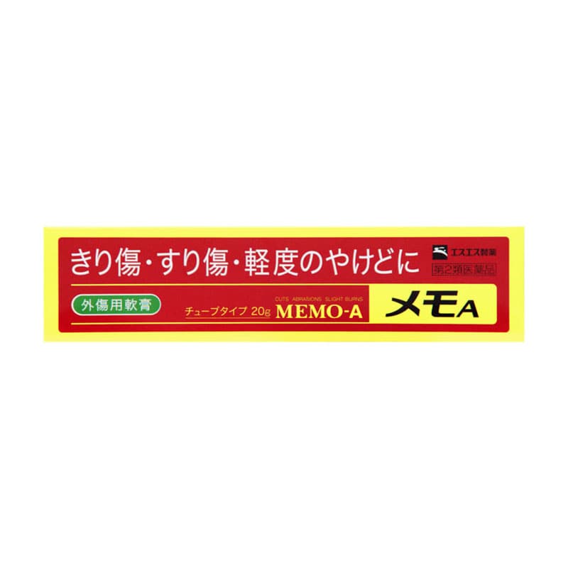【第2類医薬品】 エスエス製薬 メモA 20g ★