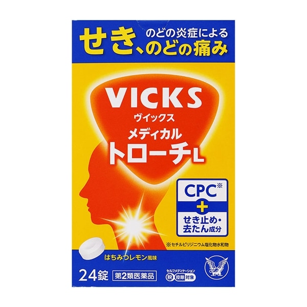 【第2類医薬品】 大正製薬 ヴイックス メディカル トローチL 24錠 【セルフメディケーション税制対象商品】 ★