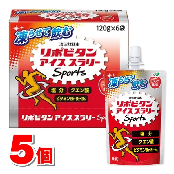 大正製薬 リポビタンアイススラリー Sports(りんご風味) 120g×6個 ×5個