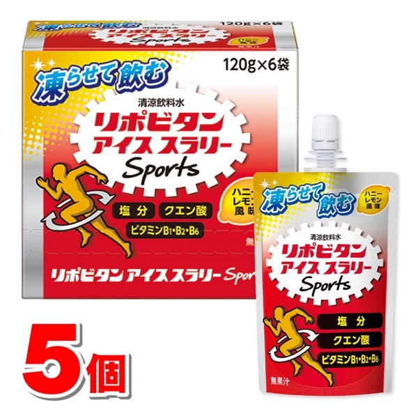 大正製薬 リポビタンアイススラリー Sports 120g×6個 ×5個