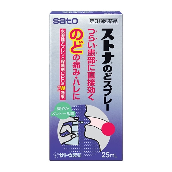【第3類医薬品】 佐藤製薬 ストナのどスプレー 25mL ★