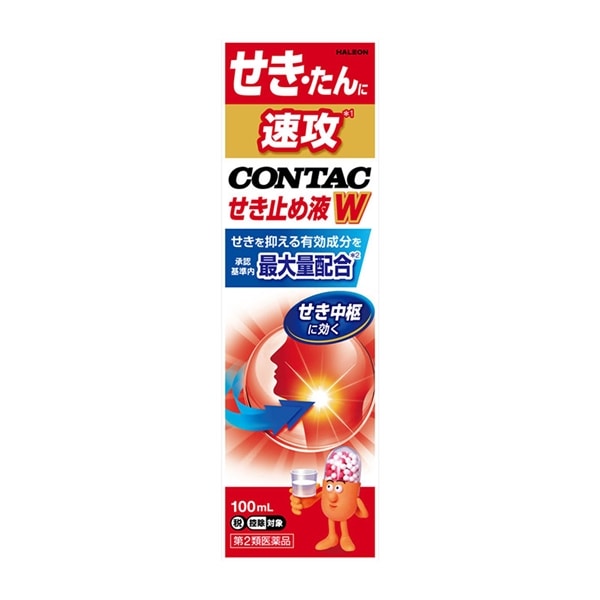 【第2類医薬品】 Haleonジャパン 新コンタックせき止め液ダブルアタック 100mL 【セルフメディケーション税制対象商品】