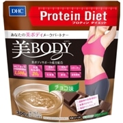 DHC - ＊りんりん☆DHCプロティンダイエット ☆ DHC DHCプロティンダイエット (50g×7袋) ダイエットドリンク