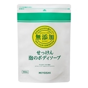 ミヨシ石鹸 無添加 せっけん泡のボディソープ 詰替 450mL