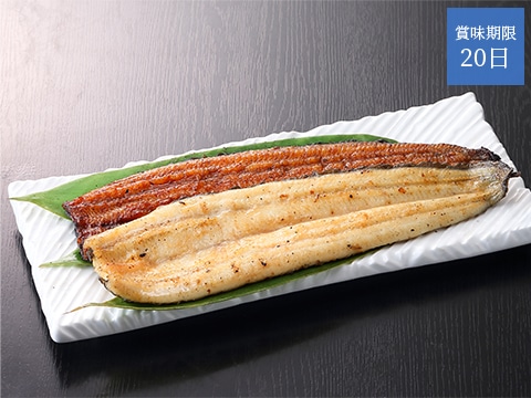 ギフト_うなぎの井口 白蒲セット 大・2本（白焼 1本／蒲焼 1本）