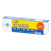 Amazon | 【第3類医薬品】アリナロングZXコンドロ錠 180錠 ×2