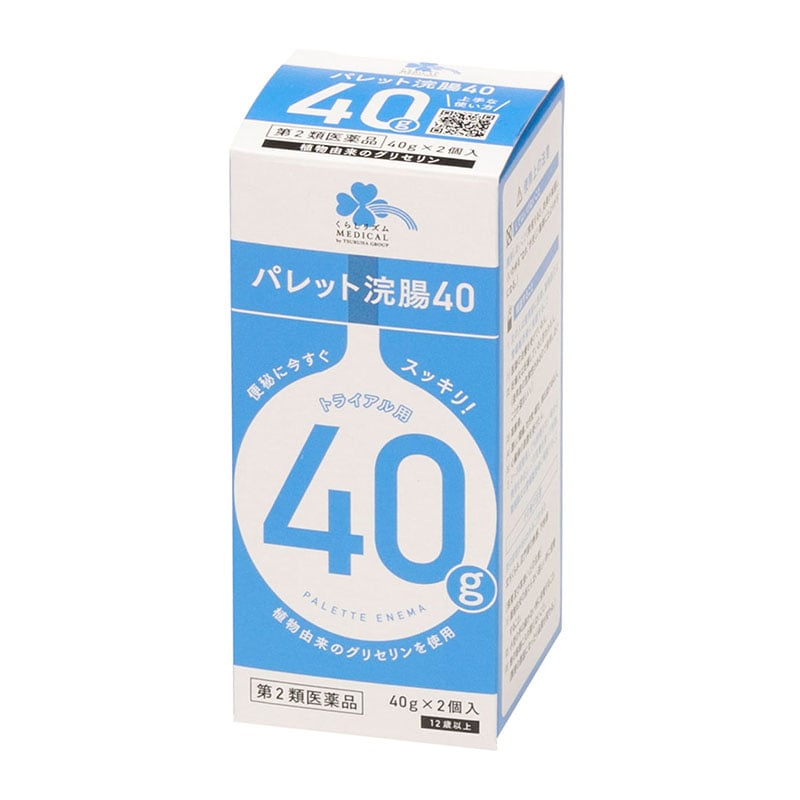 【第2類医薬品】 くらしリズムメディカル パレット浣腸40 40g×2個 ★