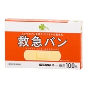 パンゲア旧版初版＋パンゲア・エゼル初版全巻セット(保存用) PANGAEA(パンゲア)全巻セット - メルカリ