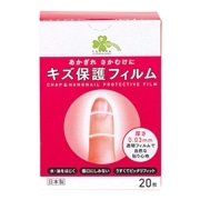 くらしリズム キズ保護フィルム 20枚