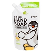 医薬部外品】 くらしリズム サラヤ ハーバル 薬用 泡ハンド