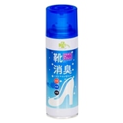 くらしリズム 靴の消臭パウダーinスプレー 無香料 200mL