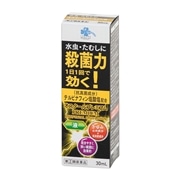 指定第2類医薬品】 くらしリズムメディカル オスタール