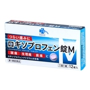 【第1類医薬品】 くらしリズムメディカル ロキソプロフェン錠M 12錠 【セルフメディケーション税制対象商品】