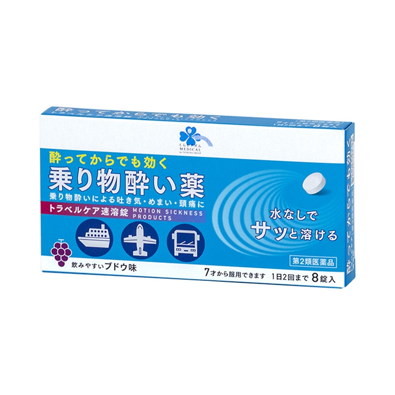 心臓病エッセンシャルズ/南江堂/大林完二（単行本） 心臓血管外科手術の落とし穴 | 德永滋彦 |本 | 通販 | Amazon