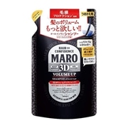 シャンプー marbb2 marbb2 (シャンプー台2台仕様)