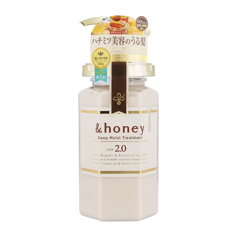 化粧品/ヘアケア | 杏林堂オンラインショップ