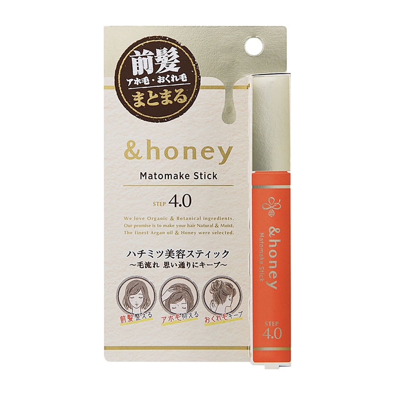 化粧品 | 杏林堂オンラインショップ