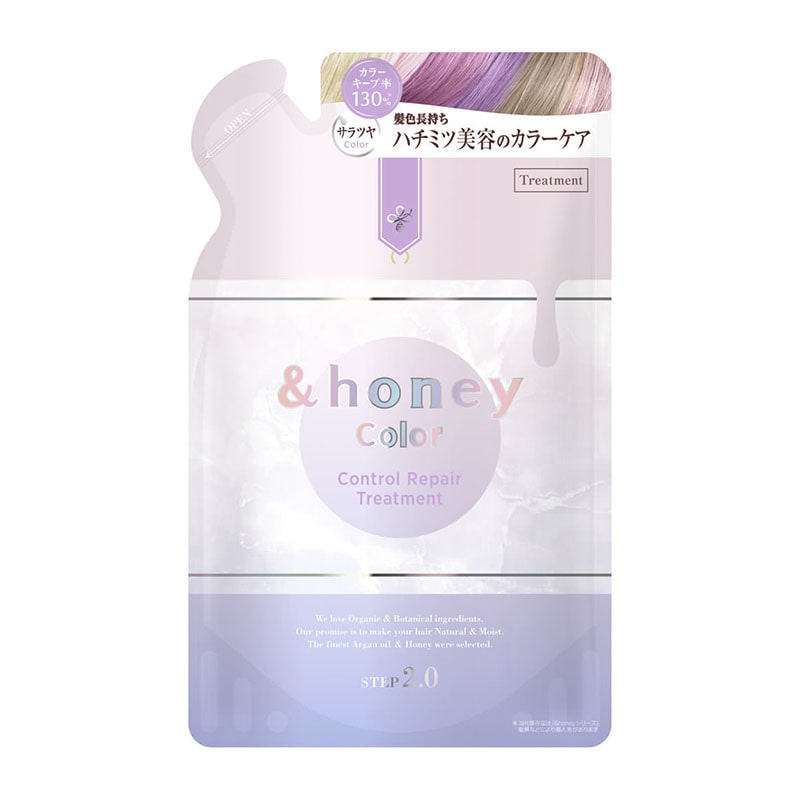 ヴィークレア ＆ハニー カラーコントロールリペア ヘアトリートメント 2.0 詰替 350g