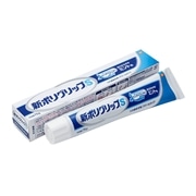 アース製薬 ポリグリップS 75g