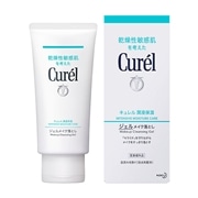 ◆ 【医薬部外品】 花王 キュレル ジェルメイク落とし 130g