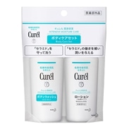 ◆ 【医薬部外品】 花王 キュレル ボディウォッシュ&ローション ミニセット 1セット