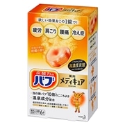 【医薬部外品】花王 バブ メディキュア 柑橘の香り 70g×6錠