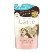 クラシエ マー＆ミー Latte ラッテ ダメージリペア シャンプー 詰替 360mL