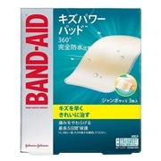 ジョンソン＆ジョンソン バンドエイド キズパワーパッド ジャンボサイズ 3枚