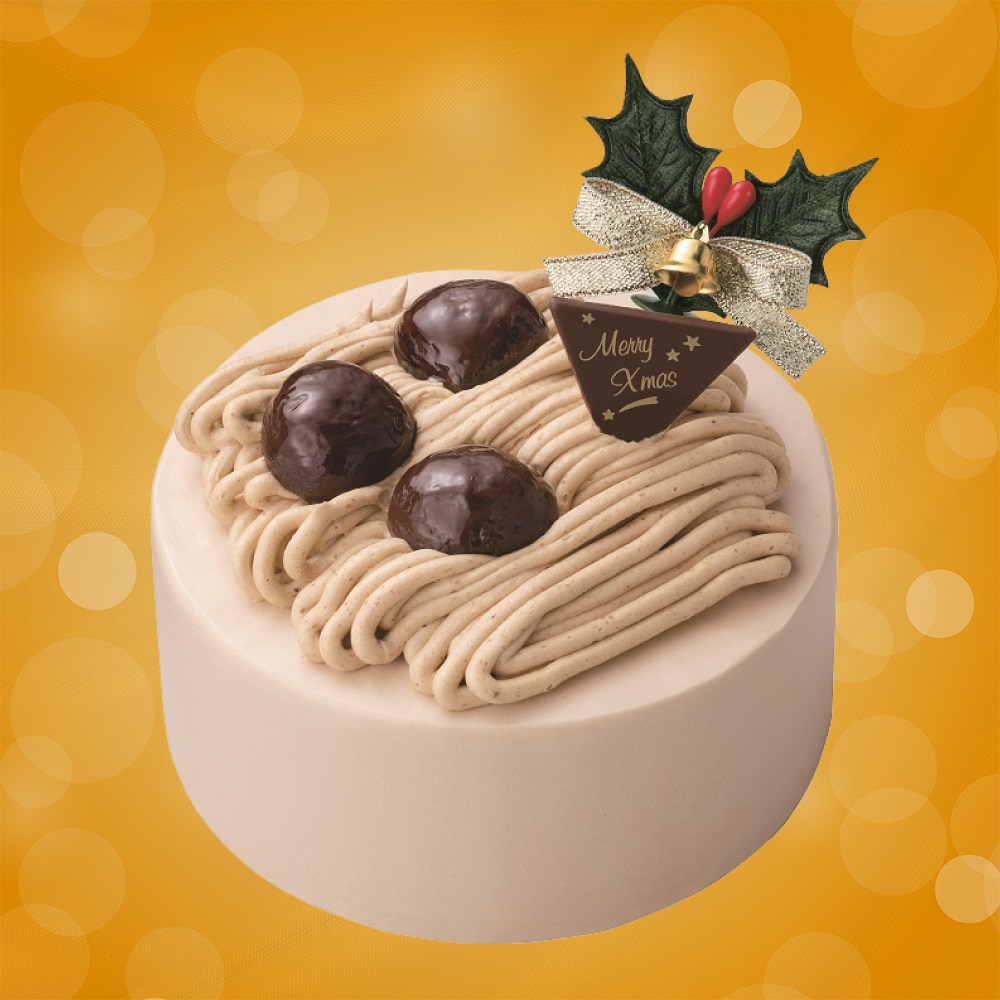 【K137】 Pasco プティ・モンブラン 4号