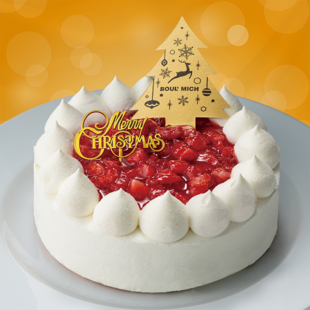 【K131】 銀座ブールミッシュ フレーズノエル 5号