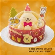 【K134】 ポムポムプリン 聖夜のカスタードクリームケーキ プリン風味 4号