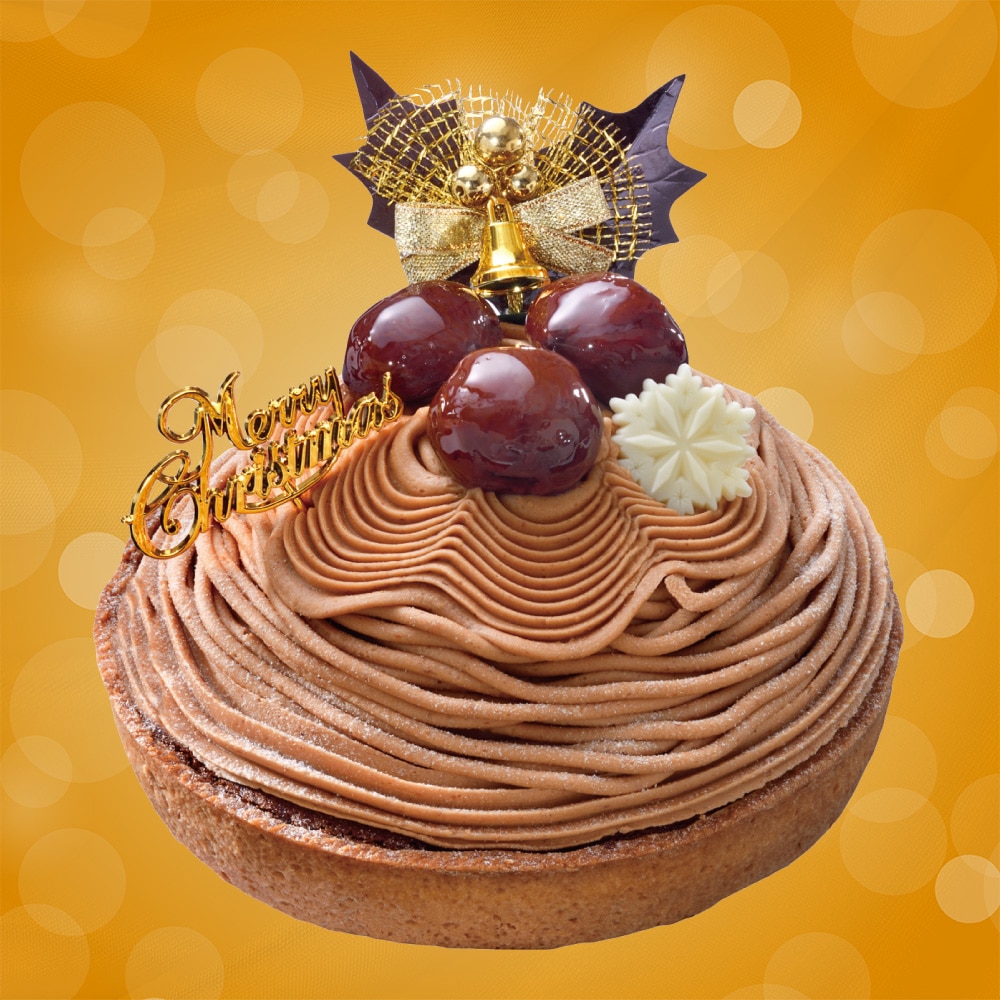 【Y16】 ヤマザキ クリスマス ごろっと栗のモンブランタルト 4号
