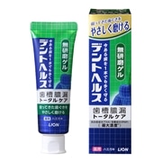 【医薬部外品】 ライオン デントヘルス 薬用ハミガキ 無研磨ゲル 85g