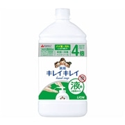 【医薬部外品】 ライオン キレイキレイ 薬用液体ハンドソープ 特大サイズ 詰替 800mL