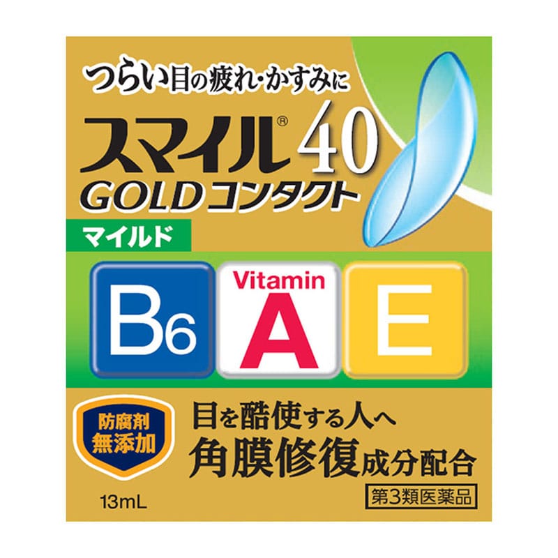【第3類医薬品】 ライオン スマイル40 ゴールドコンタクト マイルド 13mL ★